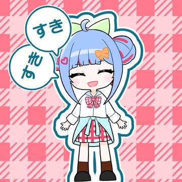 うちの子でチェリーポップぱろ