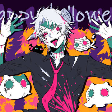 【創作】最悪で最高♡【Halloween2025】