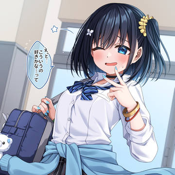 清楚系幼馴染のギャルコスでしか得られない栄養素がある