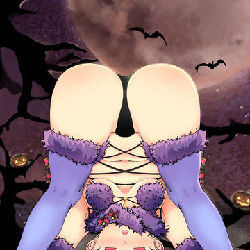 (HALLOWEEN) デンジャラス・ナツ