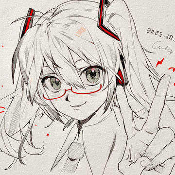 miku!
