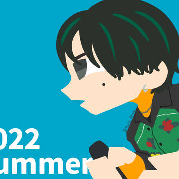 邦ログ12