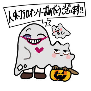 人外コラロ