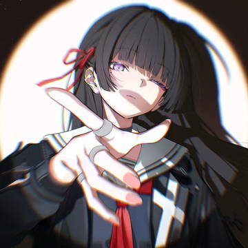 Chisa