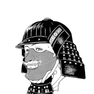 Inktober2025