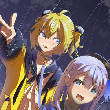 ウェザープラネット