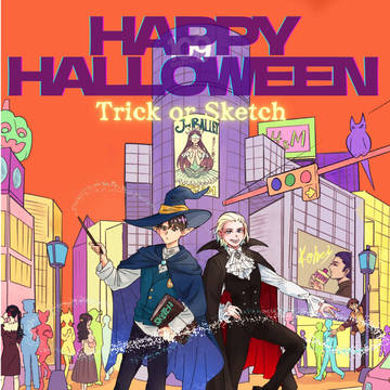 2025年10月『スケッチの中の君』イラストまとめ