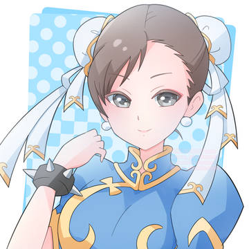 春麗💙