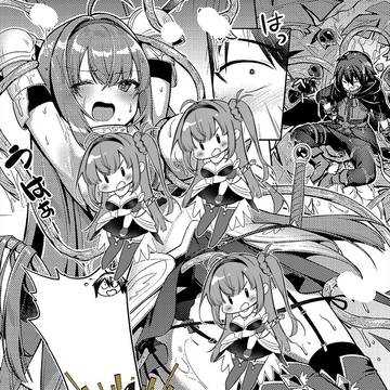 「神の手」第4話 smaple