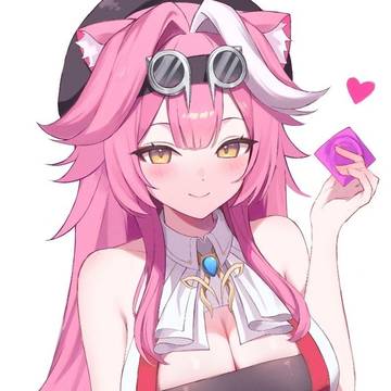 😼