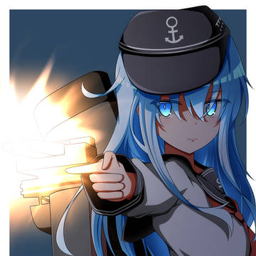響ちゃん