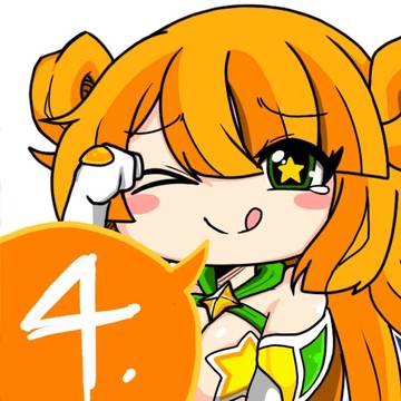 カイまとめ 4