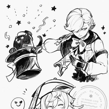 Page 14 thumbnail