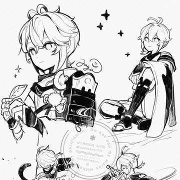 Page 15 thumbnail