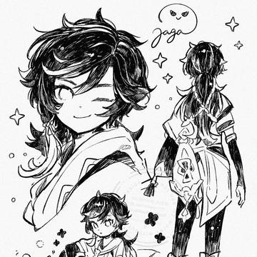 Page 17 thumbnail