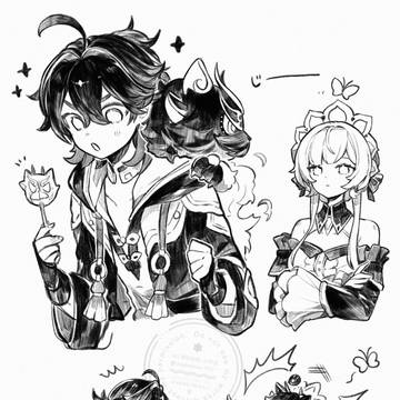 Page 18 thumbnail