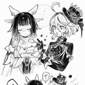 Page 19 thumbnail