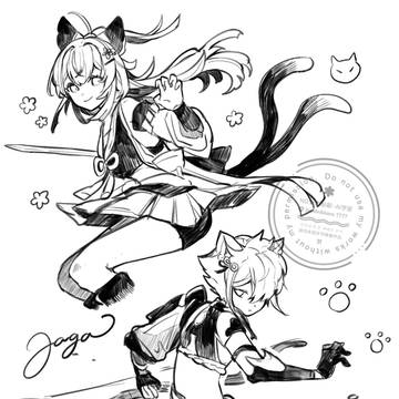 Page 9 thumbnail