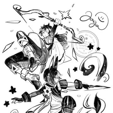 Page 10 thumbnail