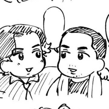 ろぐ