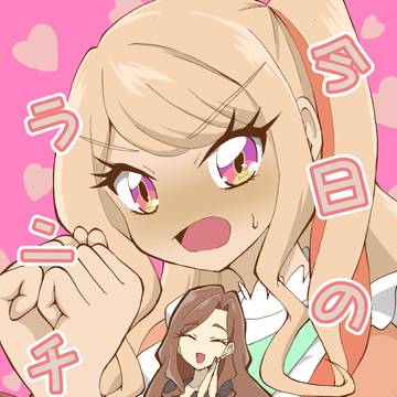 芸カ33サンプル
