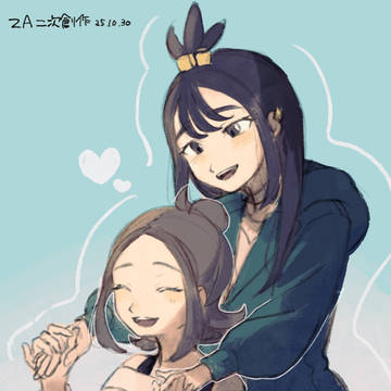百合注意。デウセイ3