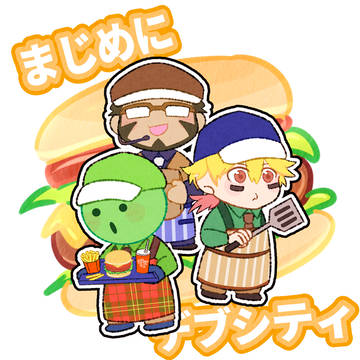 mzybFAまとめ