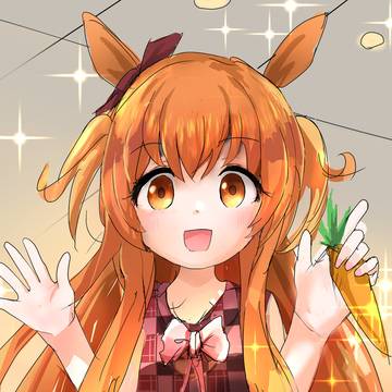 パーティータイム