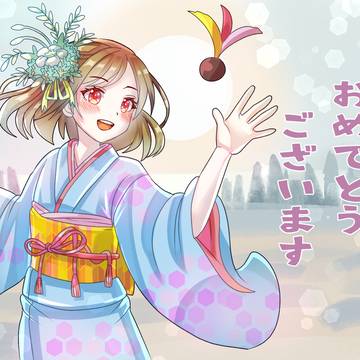 年賀状イラコン2026（町田子）