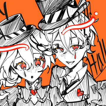 HAPPY HALLOWEEN