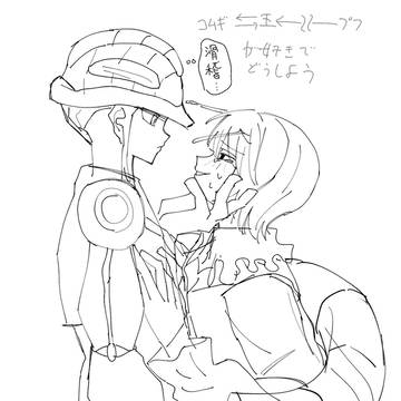 王プフまとめ