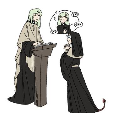 Domine misere mei Illustration
