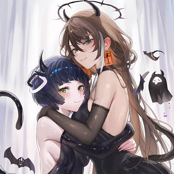 asu-aru