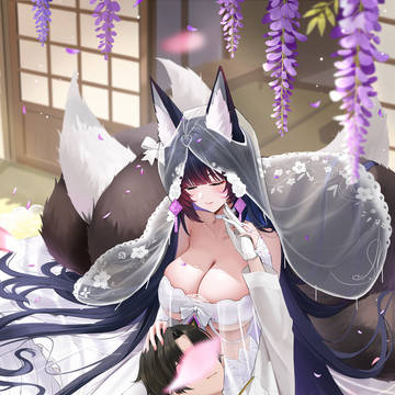 むさし