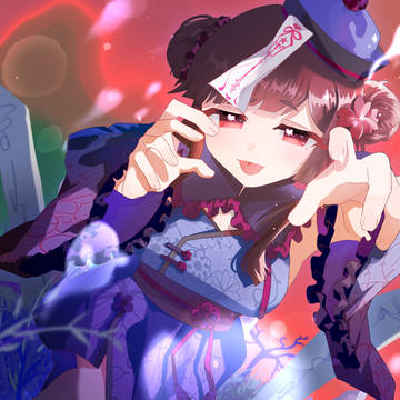 がお〜