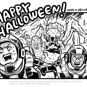 Happy Halloween!