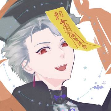 設楽聖司が仮装する世界線から