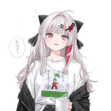 寝起きの石神
