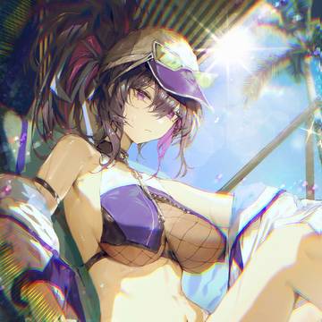 Tsubame