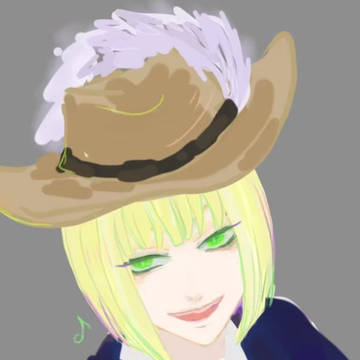 る