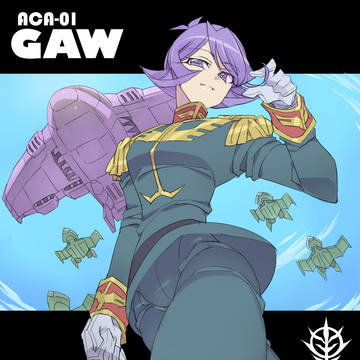 ガンダムまとめ