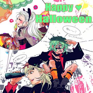 2025Halloween