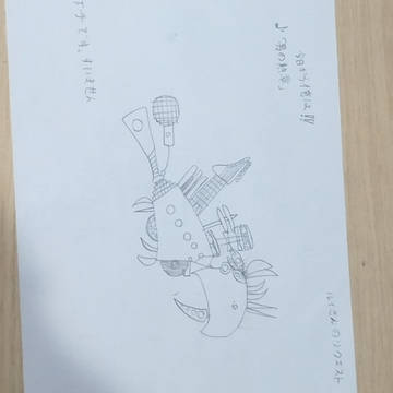 オリジナルモンストロ32