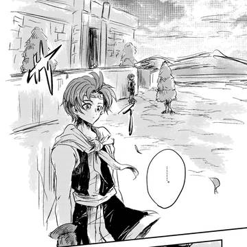 【幻水Ⅱ漫画】あの夕日が沈むまで
