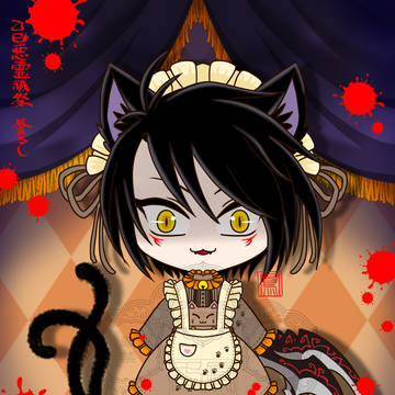 猫耳めいど