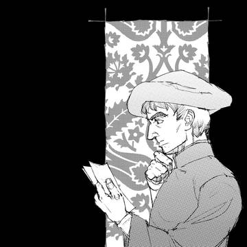 【灰域】とある商人