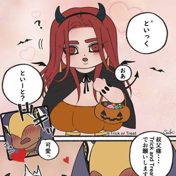 HappyHalloween2024&2025