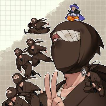 忍たままとめ7