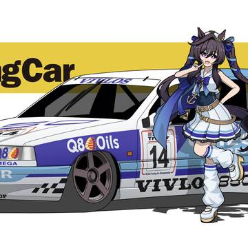 ヴィブロス × Volvo 850 Estate BTCC