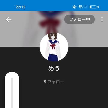 これえええこれなおおととと